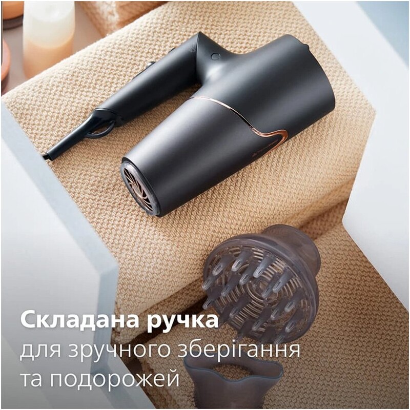Фен Philips 5000 Series BHD538/30