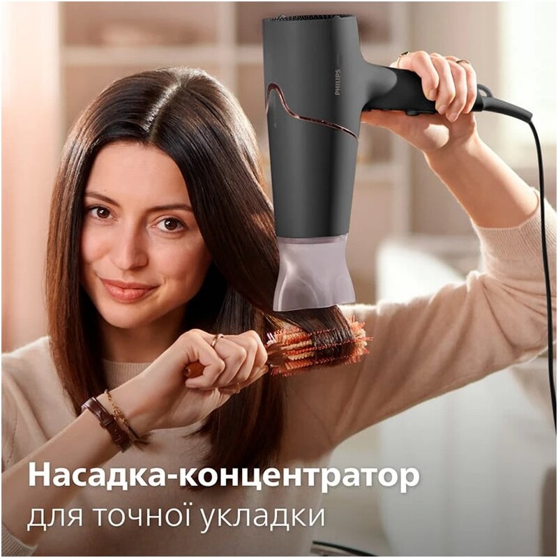 Фен Philips 5000 Series BHD538/30