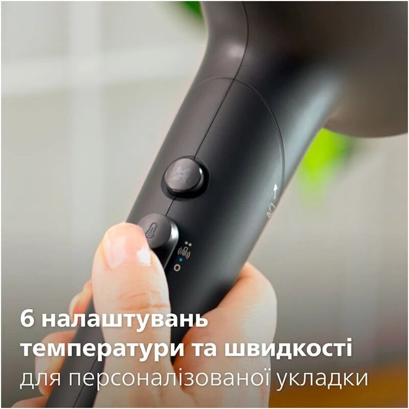Фен Philips 5000 Series BHD538/30