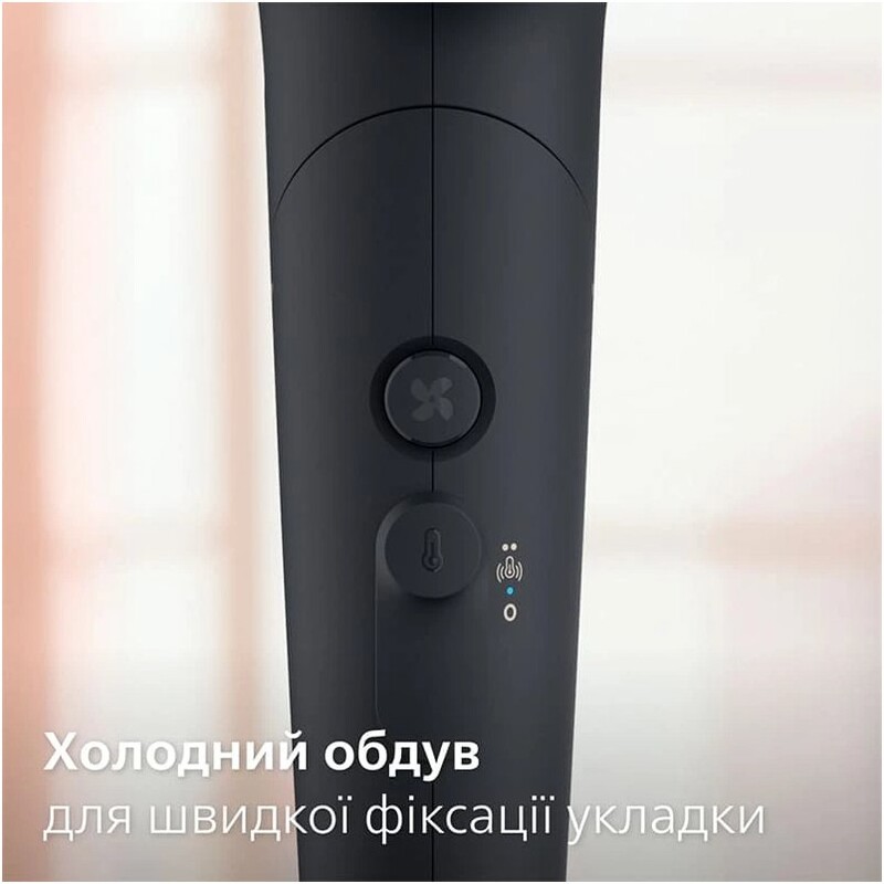 Фен Philips 5000 Series BHD538/30