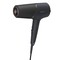 Фото - Фен Philips 5000 Series BHD538/30 | click.ua