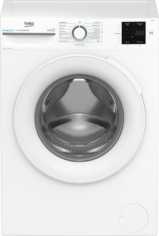 Пральна машина Beko BM1WFSU38033WW