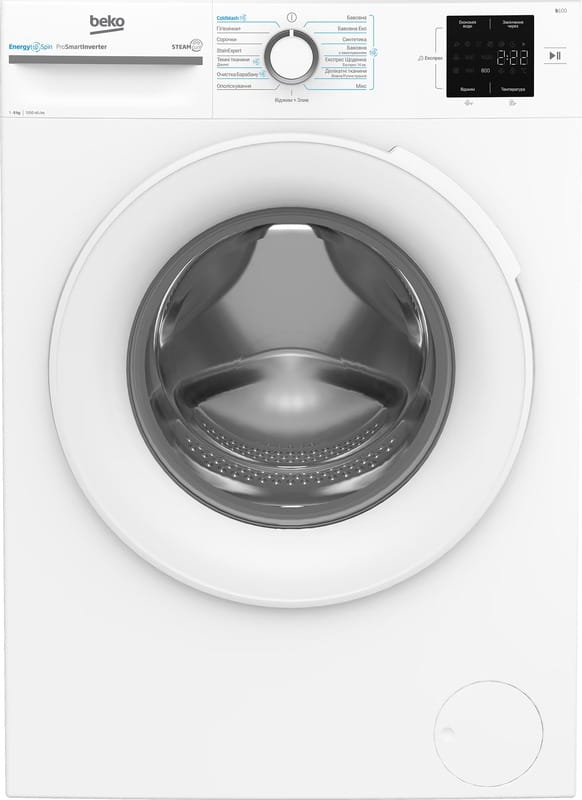 Пральна машина Beko BM1WFSU38033WW