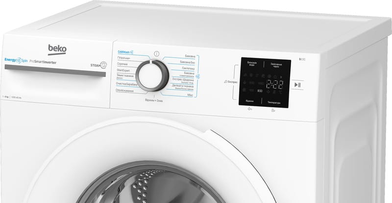 Пральна машина Beko BM1WFSU38033WW