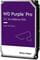 Фото - Накопичувач HDD SATA  8.0TB WD Purple Pro 7200rpm 256MB (WD8002PURP) | click.ua