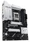 Фото - Материнська плата Asus Prime X870-P WiFi Socket AM5 | click.ua