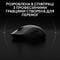 Фото - Мышь беспроводная Logitech G Pro 2 Lightspeed Black (910-007295) | click.ua