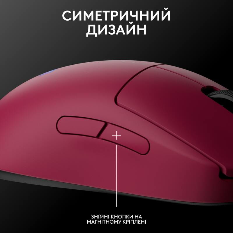 Мышь беспроводная Logitech G Pro 2 Lightspeed Pink (910-007309)