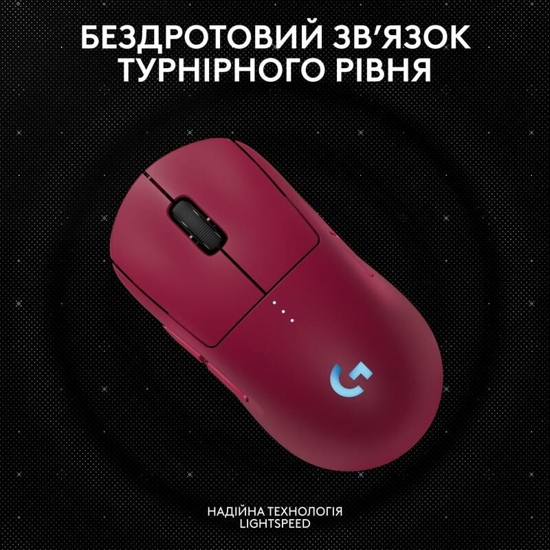 Мышь беспроводная Logitech G Pro 2 Lightspeed Pink (910-007309)