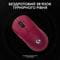 Фото - Мышь беспроводная Logitech G Pro 2 Lightspeed Pink (910-007309) | click.ua