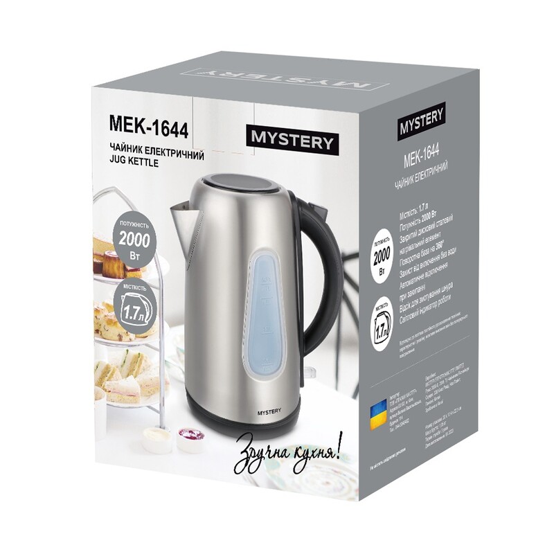 Електрочайник Mystery MEK-1644