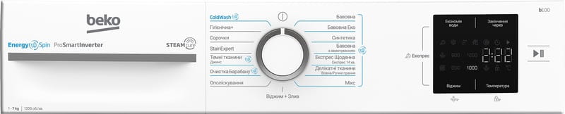 Пральна машина Beko BM1WFSU37233WW