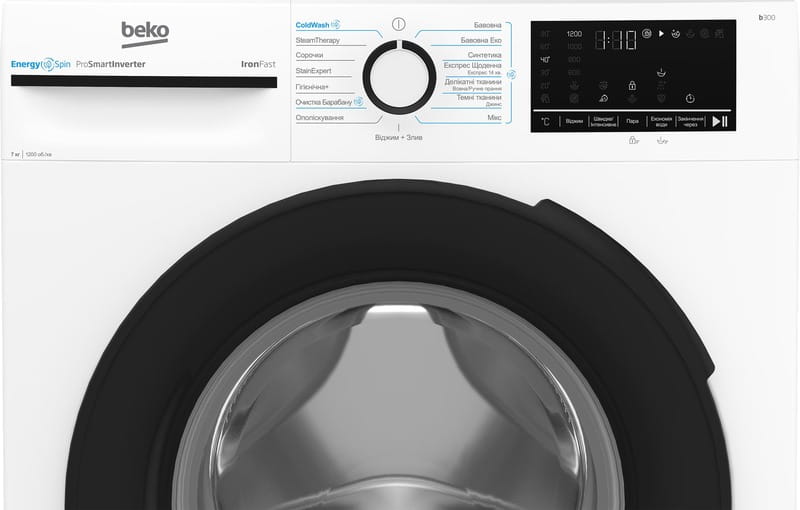 Пральна машина Beko BM3WFSU47235WB