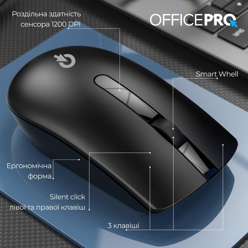 Мышь беспроводная OfficePro M175B Silent Click Wireless Black