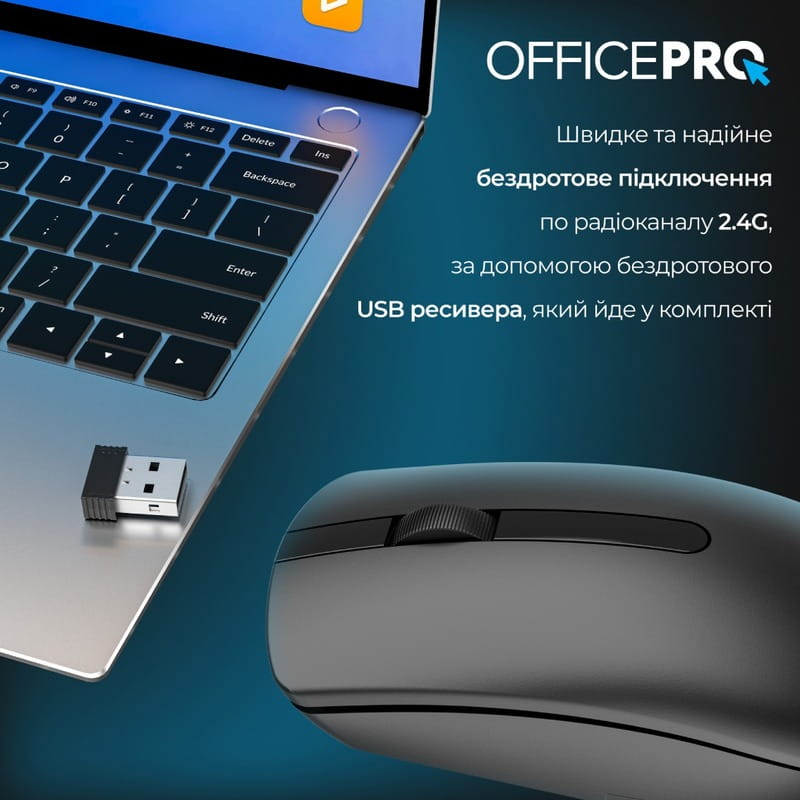 Мышь беспроводная OfficePro M175B Silent Click Wireless Black