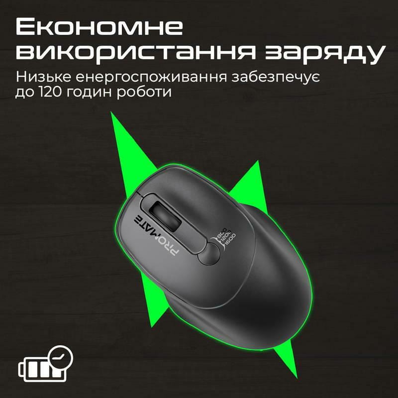 Мышь беспроводная Promate UniGlide Black