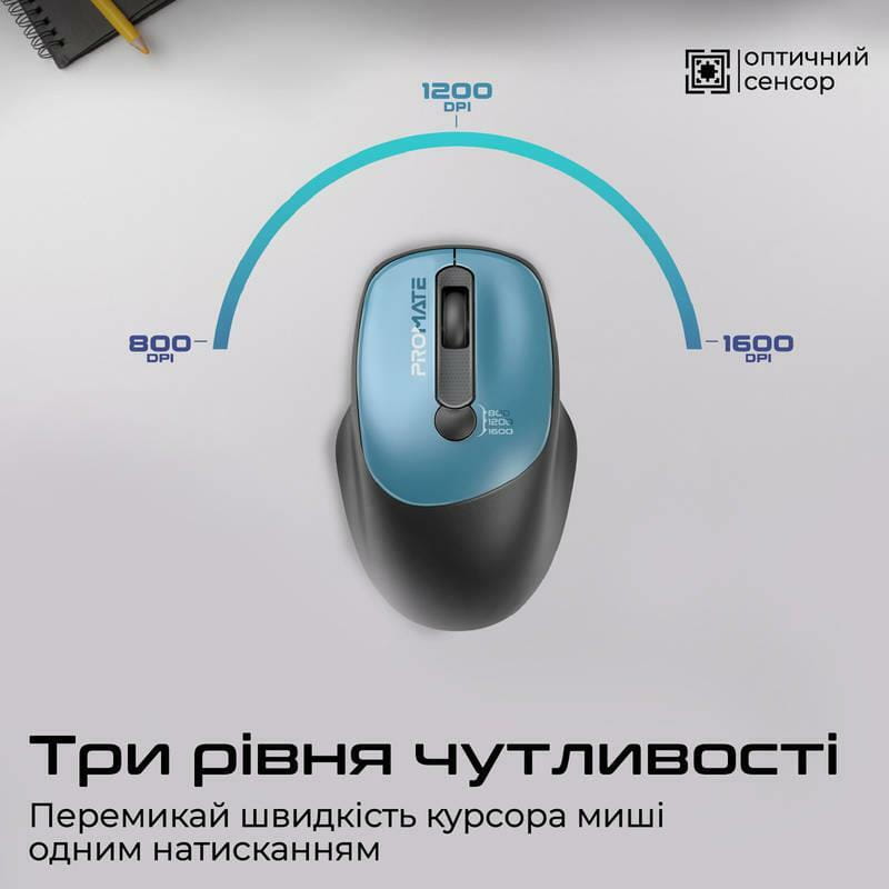 Мышь беспроводная Promate UniGlide Blue