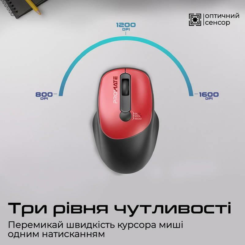 Мышь беспроводная Promate UniGlide Red