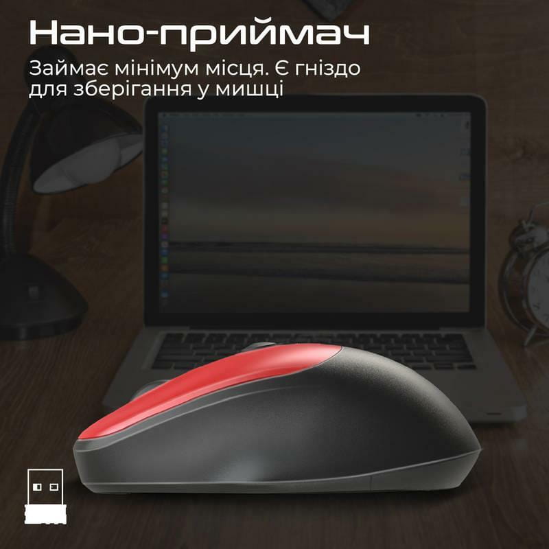 Мышь беспроводная Promate UniGlide Red