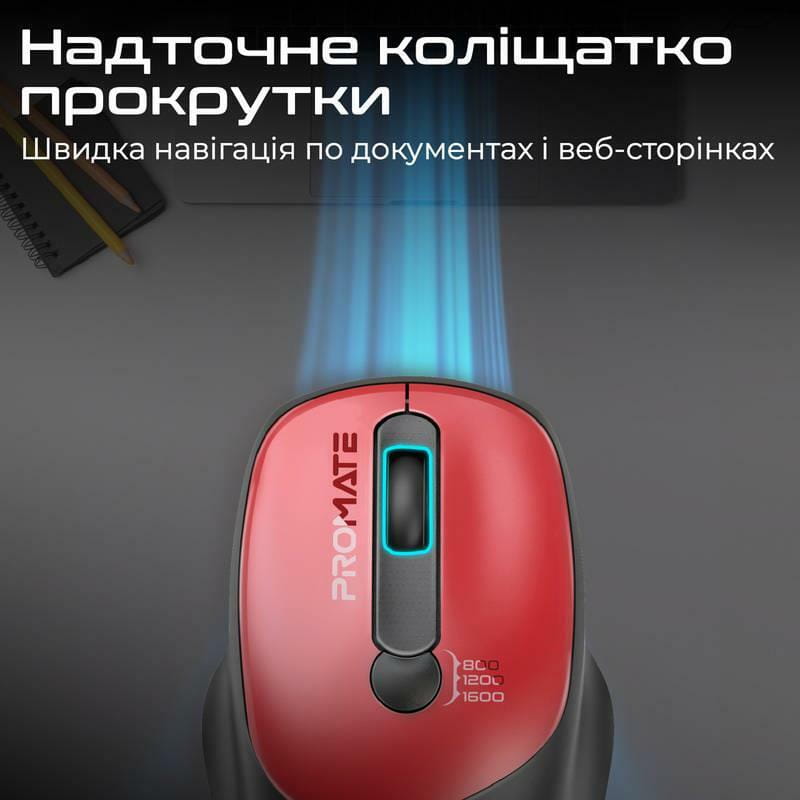 Мышь беспроводная Promate UniGlide Red