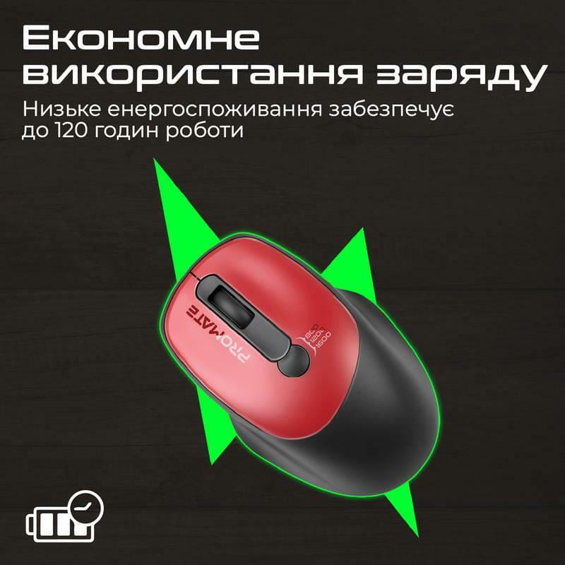 Мышь беспроводная Promate UniGlide Red