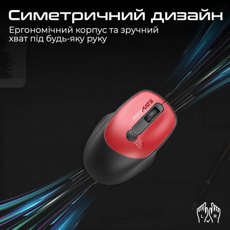 Мышь беспроводная Promate UniGlide Red