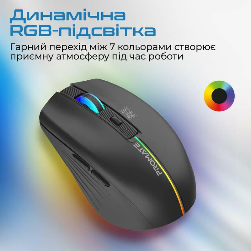 Миша бездротова Promate Kitt Black