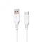 Фото - Кабель SkyDolphin S61T USB - USB Type-C (M/M), 1 м, White (SDUSB-000445) | click.ua