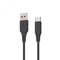 Фото - Кабель SkyDolphin S61T USB - USB Type-C (M/M), 1 м, Black (SDUSB-000444) | click.ua