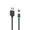 Фото - Кабель SkyDolphin S59T Magnetic USB - USB Type-C (M/M), 1 м, Black (SDUSB-000441) | click.ua