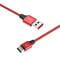 Фото - Кабель SkyDolphin S55T Neylon USB - USB Type-C (M/M), 1 м, Red (SDUSB-000437) | click.ua