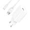 Фото - Зарядное устройство SkyDolphin SC36T (1USB, 2.4A) White (SDMZP-000117) + кабель Type-C | click.ua