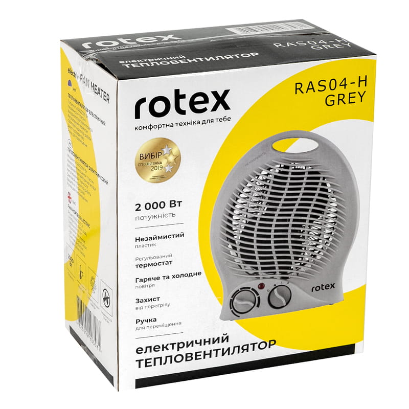 Тепловентилятор Rotex RAS04-H Grey