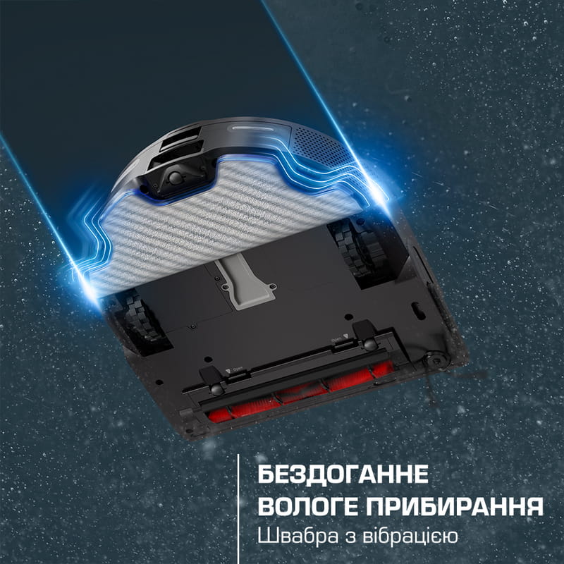 Робот-пилосос Rowenta X-Plorer Serie 220+ Animal & Allergy Model RR9495WH