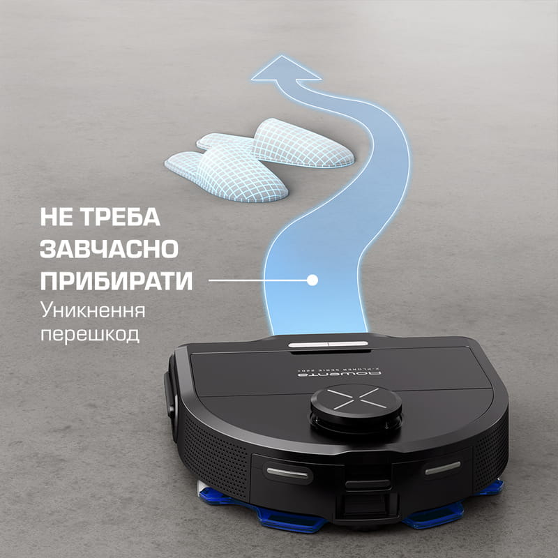 Робот-пылесос Rowenta X-Plorer Serie 220+ Animal & Allergy Model RR9495WH