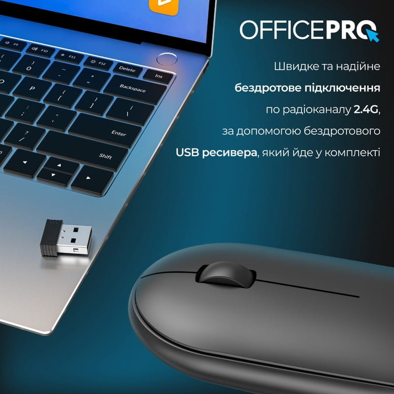 Мышь беспроводная OfficePro M185B Silent Click Wireless Black