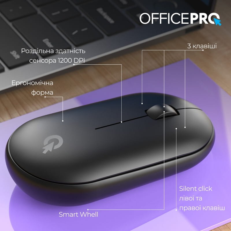 Мышь беспроводная OfficePro M185B Silent Click Wireless Black