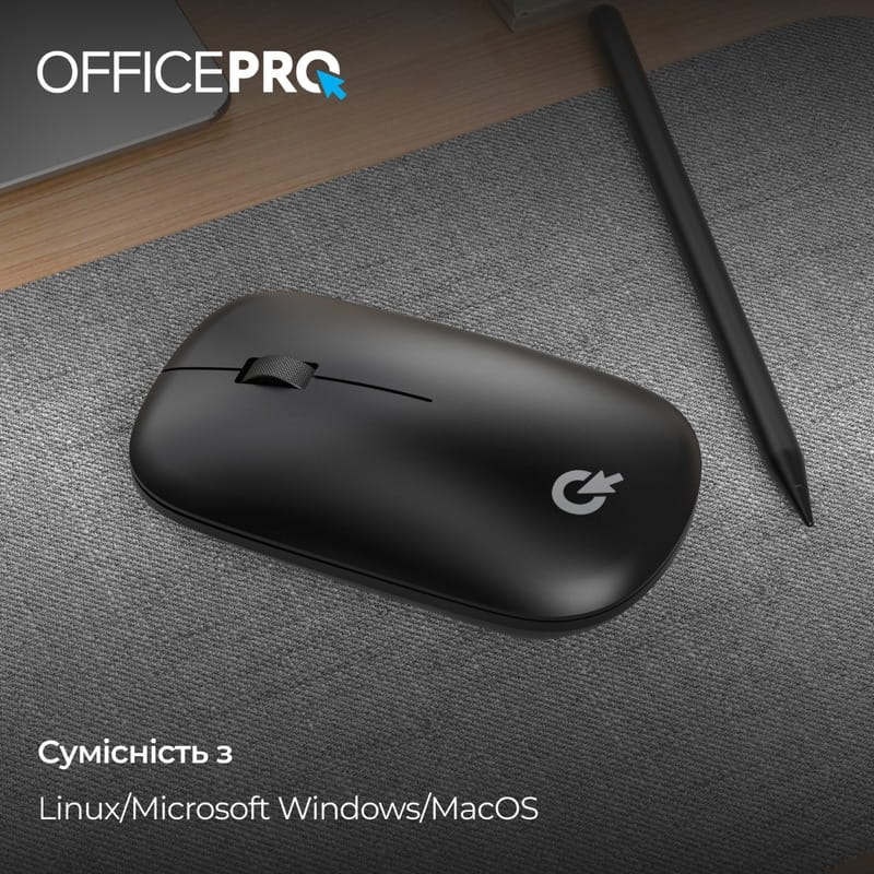 Мышь беспроводная OfficePro M225B Silent Click Wireless Black