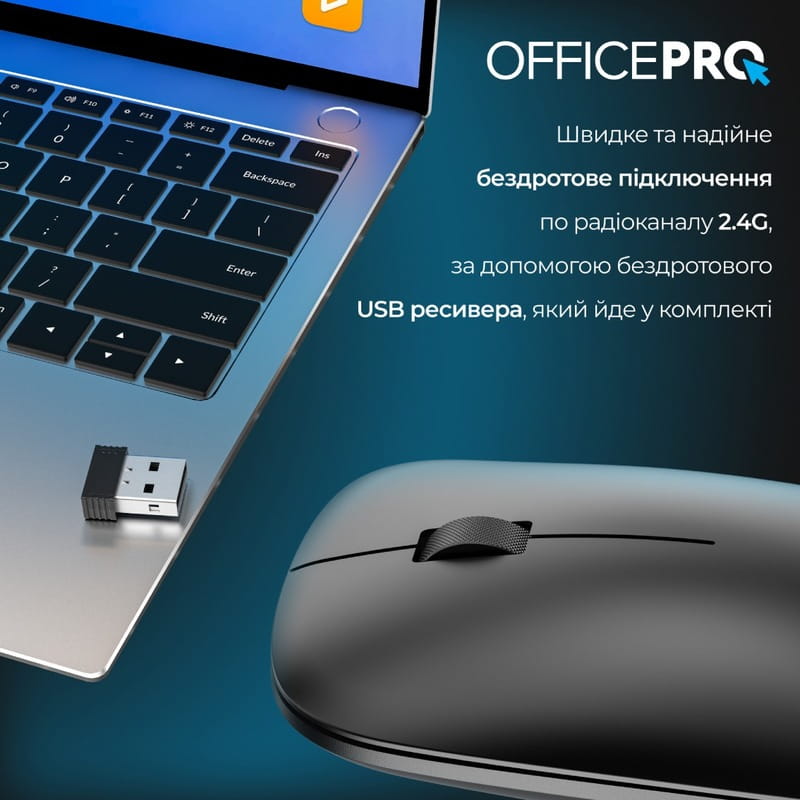 Мышь беспроводная OfficePro M225B Silent Click Wireless Black