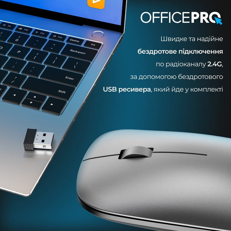 Миша бездротова OfficePro M225G Silent Click Wireless Gray