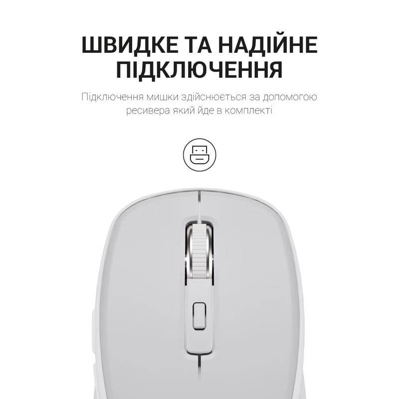 Миша бездротова OfficePro M267G Gray