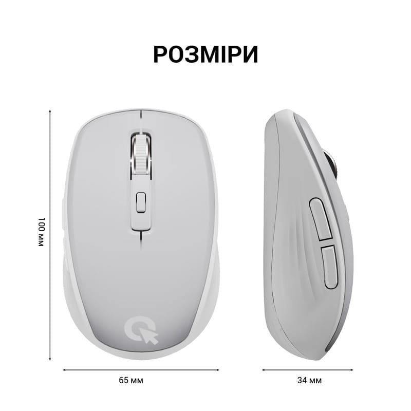 Мышь беспроводная OfficePro M267G Gray