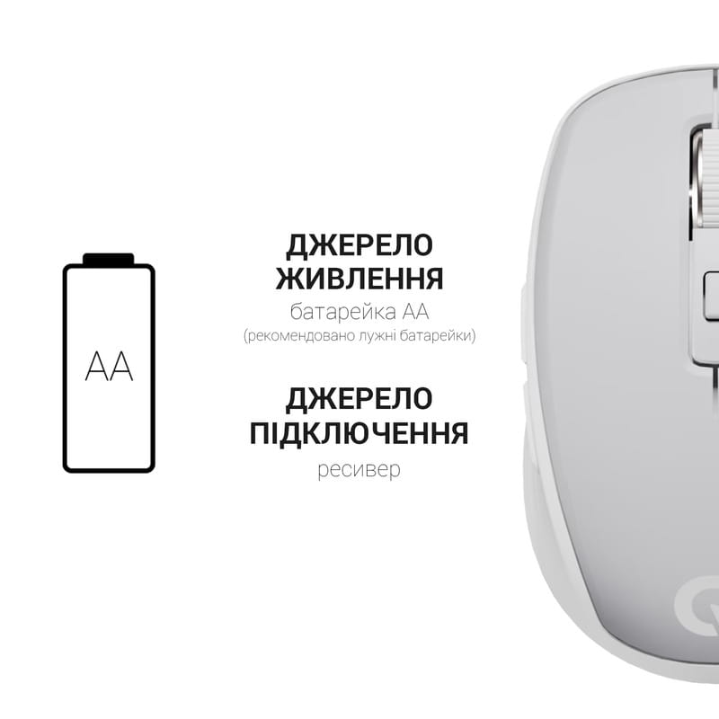 Мышь беспроводная OfficePro M267G Gray