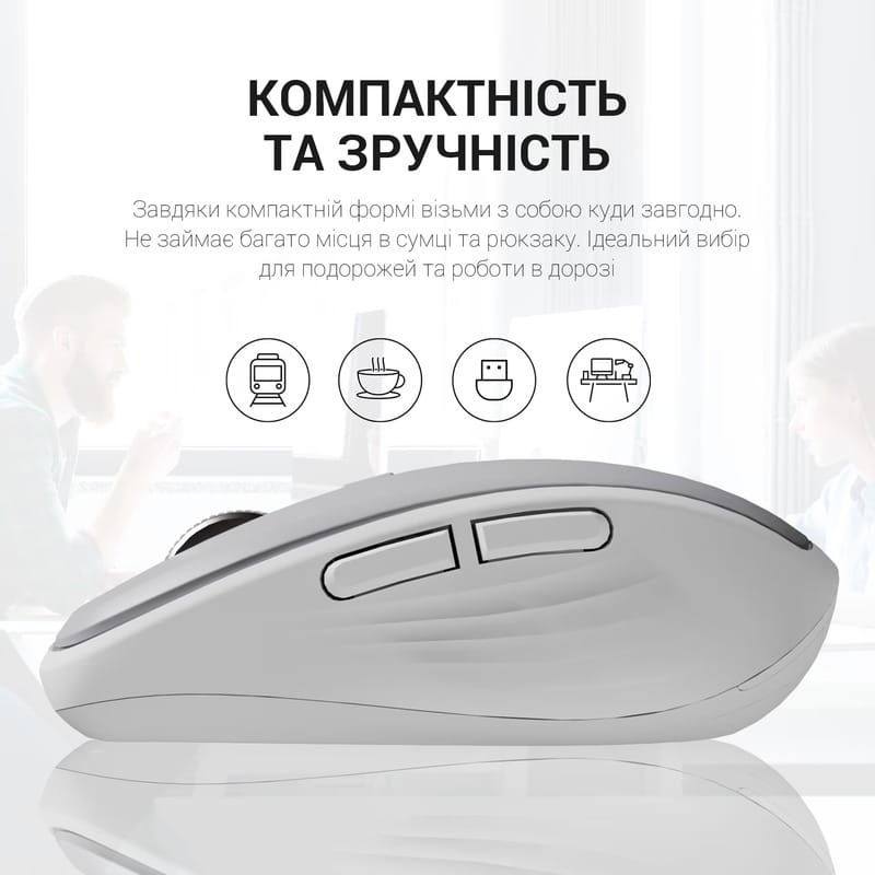 Мышь беспроводная OfficePro M267G Gray