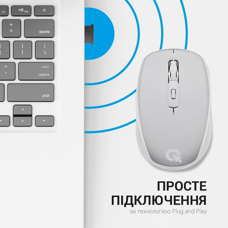 Миша бездротова OfficePro M267G Gray