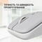 Фото - Мышь беспроводная OfficePro M267G Gray | click.ua