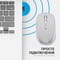 Фото - Мышь беспроводная OfficePro M267G Gray | click.ua