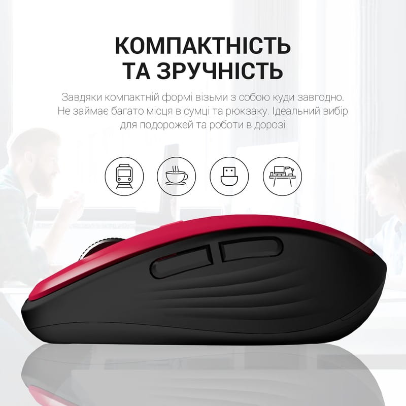 Мышь беспроводная OfficePro M267R Red