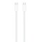 Фото - Кабель Apple A2794 USB Type-C - USB Type-C 240W, 2м, White (MYQT3ZM/A) | click.ua