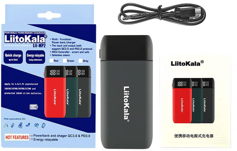 Універсальна мобільна батарея Liitokala Lii-MP2 7000mAh Black